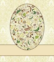 vintage Páscoa convite cartão com ornamentado elegante retro abstrato floral Projeto vetor