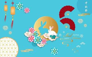 o coelho cumprimentando o feliz festival chinês de meados do outono. vetor