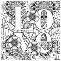 flor mehndi com moldura em forma de coração. ornamento do doodle. vetor