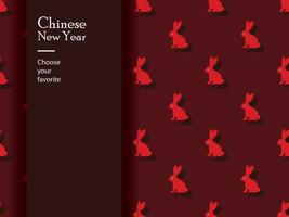 chinês Novo ano personagem padronizar desatado vetor papel de parede geométrico enfeite China tradicional