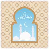Ramadan Kareem Greeting Background Islâmica com padrão árabe vetor