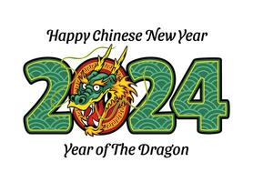chinês Novo ano 2024 bandeira com Dragão cabeça símbolo vetor