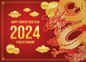 feliz chinês Novo ano saudações, ano do Dragão vetor