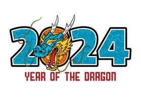 ano do a Dragão 2024 bandeira com Dragão cabeça ilustração vetor