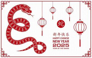 feliz chinês Novo ano 2025 zodíaco sinal, ano do a serpente vetor