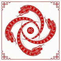 feliz chinês Novo ano 2025 zodíaco sinal, ano do a serpente vetor