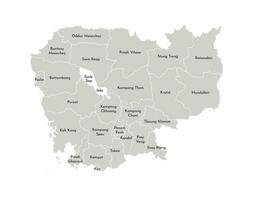 vetor isolado ilustração do simplificado administrativo mapa do Camboja. fronteiras e nomes do a províncias, regiões. cinzento silhuetas. branco esboço
