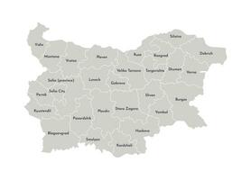 vetor isolado ilustração do simplificado administrativo mapa do Bulgária. fronteiras e nomes do a províncias, regiões. cinzento silhuetas. branco contorno.