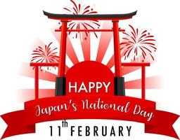 banner do dia nacional do japão com portão torii e fogos de artifício vetor
