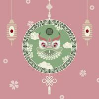 chinês Novo ano 2024, moderno arte Projeto para cartão, poster, bandeira. chinês zodíaco símbolo do a Dragão. tradução a partir de chinês - feliz Novo ano e a símbolo do a ano do a Dragão. vetor