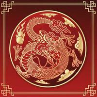 tradicional oriental Dragão com ouro tinta dentro círculo quadro, Armação vetor