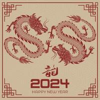 feliz chinês Novo ano 2024 chinês zodíaco ano do a Dragão vetor