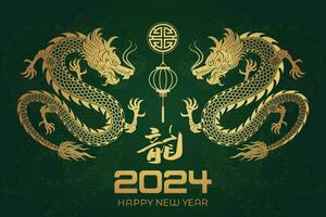 feliz chinês Novo ano 2024 chinês zodíaco ano do a Dragão vetor