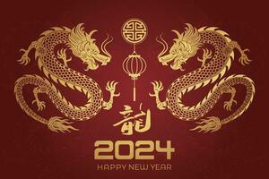 feliz chinês Novo ano 2024 chinês zodíaco ano do a Dragão vetor