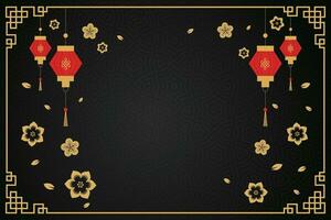 chinês lunar Novo ano festival 2024 celebração, feliz Novo ano fundo decorativo elementos. vetor