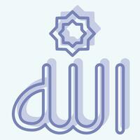 ícone allah. relacionado para Ramadã símbolo. dois tom estilo. simples Projeto editável. simples ilustração vetor