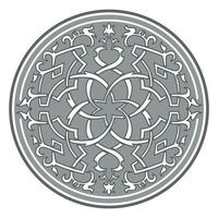 decorativo arabesco e ornamental mandala símbolos conjunto isolado vetor