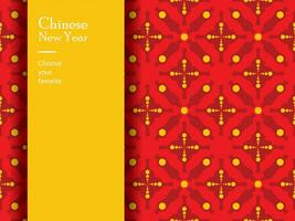 chinês Novo ano padronizar desatado vetor papel de parede geométrico China tradicional Dragão moda zodíaco
