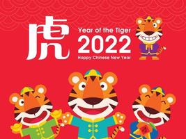 Tigres fofos zodíaco do ano novo chinês 202. desenho tigres fofos em trajes tradicionais, cumprimentando com as mãos, segurando lingotes de ouro e carregando tangerina vetor
