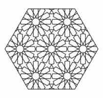 geométrico islâmico padronizar. hexagonal forma textura em branco fundo. árabe Projeto elemento. vetor