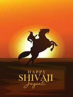 ilustração do Shivaji maharaj estava a indiano Guerreiro rei ou Shivaji Jayanti vetor