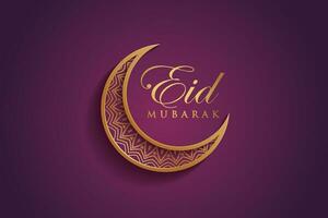 Ramadhan e eid Mubarak fundo, lua estrelas decorativo elementos vetor