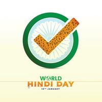 tipografia - vishv hindi divas significa mundo hindi dia, 10 janeiro, feliz hindi diwas indiano festival hindi dia celebração, indiano tipografia vetor
