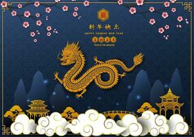 feliz chinês Novo ano 2024, comemore tema com Dragão zodíaco placa e ásia elementos em azul plano de fundo, chinês traduzir significar feliz Novo ano 2024, ano do a Dragão vetor