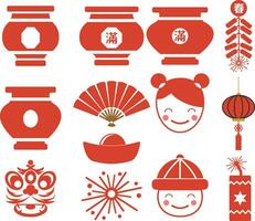 chinês Novo ano vetor ícones