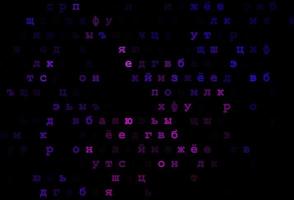 padrão de vetor roxo escuro com símbolos abc.