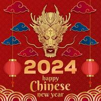 gradiente feliz chinês Novo ano 2024 ilustração vetor Projeto