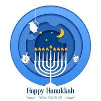 feliz hanukkah, festival judaico de luzes, cartão de felicitações de corte de papel com símbolos de chanuká piões, pião, letras hebraicas, velas de menorá vetor