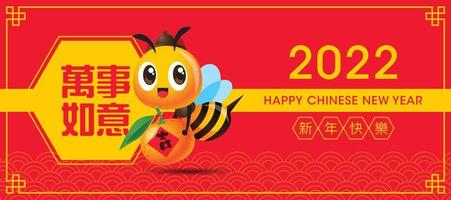 banner de feliz ano novo chinês 2022. desenho animado bonito abelha carregando mandarim com grande dístico de primavera. vetor