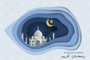 islâmico vetor ilustração com branco papel mesquita em azul fundo