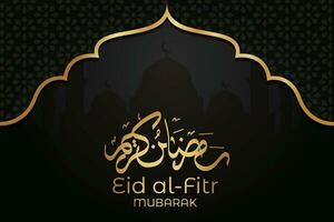 eid al-fitr Mubarak cumprimento cartão com mesquita e árabe texto vetor