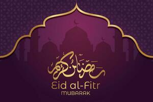 eid al-fitr Mubarak cumprimento cartão com mesquita e árabe texto vetor