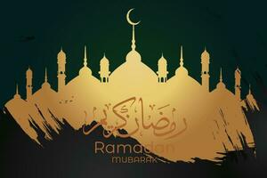 Ramadã eid al-fitr Mubarak cumprimento cartão com lanternas e árabe ligar vetor