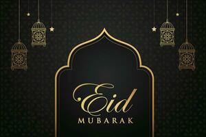 Ramadã eid al-fitr Mubarak cumprimento cartão com lanternas e árabe ligar vetor