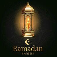 Ramadã kareem cumprimento cartão com lanterna e islâmico caligrafia Ramadã k vetor