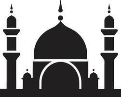 sagrado silêncio mesquita icônico emblema divino Projeto emblemático mesquita logotipo vetor