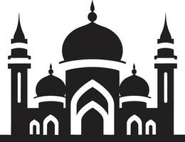 sagrado simetria emblemático mesquita ícone celestial arco mesquita logotipo vetor emblema
