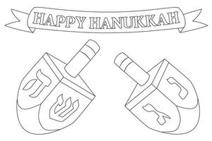 hanukkah pião. vetor ilustração do de madeira pião. Sevivão, fiação topo