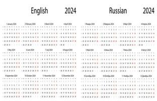 calendário 2024 do Inglês e russo língua vetores. vetor