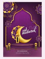 lindo eid Mubarak cumprimento poster vetor modelo Projeto