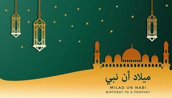Banner decorativo islâmico milad un nabi com mesquita e vetor de lâmpadas decorativas