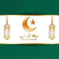 cartão de felicitações de milad un nabi de vetor grátis com decoração em estilo islâmico