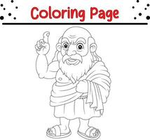 coloração página antigo grego filósofo vetor