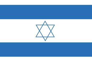 a bandeira do Israel. bandeira ícone. padrão cor. vetor