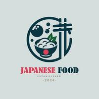 japonês Comida restaurante logotipo modelo Projeto para marca ou companhia e de outros vetor