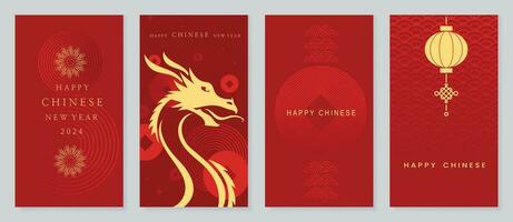 chinês Novo ano 2024 cartão fundo vetor. ano do a Dragão Projeto com dourado Dragão, fogos de artifício, lanterna, moeda, padronizar. elegante oriental ilustração para cobrir, bandeira, local na rede Internet, calendário. vetor